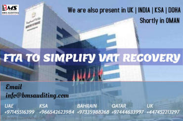 Streamlining VAT recovery