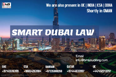 Smart Dubai law