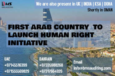 Saudi Arabia ; First Arab Country to Launch Human Rights Initiative