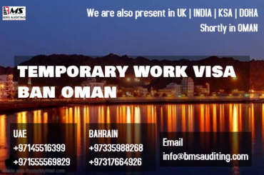 Temporary Work visa Ban for Expats in Oman