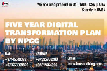 NPCC to Implement Five-Year Digital Transformation Plan