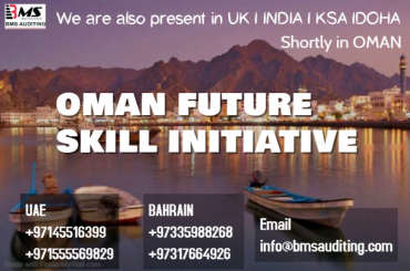 Oman’s Future Skills Initiative 