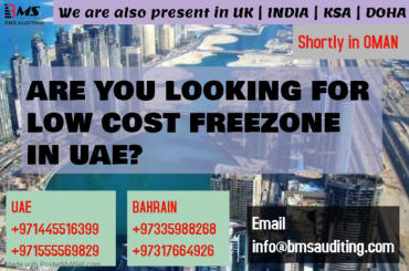 Low cost Freezones in UAE