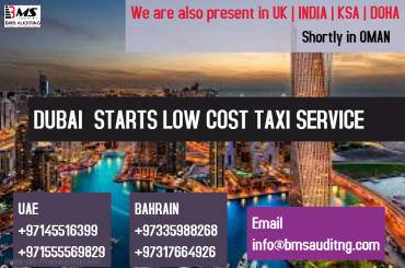 Dubai to Introduce Low Cost Taxi Service for Global Village