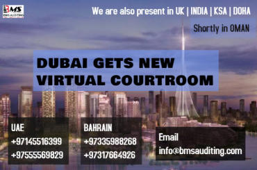 Dubai Police Introduce Virtual Court Room System