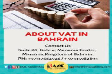 ABOUT VAT and VAT Rates in BAHRAIN