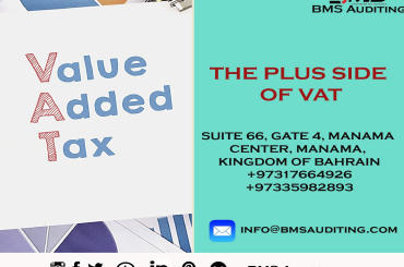 THE PLUS SIDE OF VAT