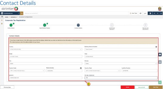 add the address details for your business during the corporate tax registration process in emaratax