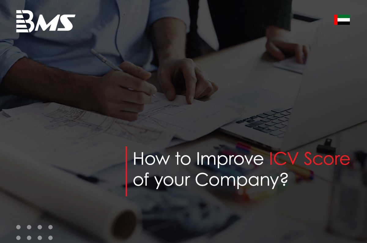 What is ICV Score and How to Improve it?