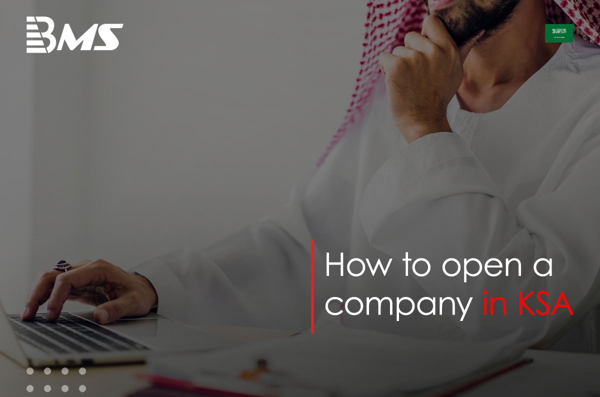  How to Set up a Business In Saudi Arabia?