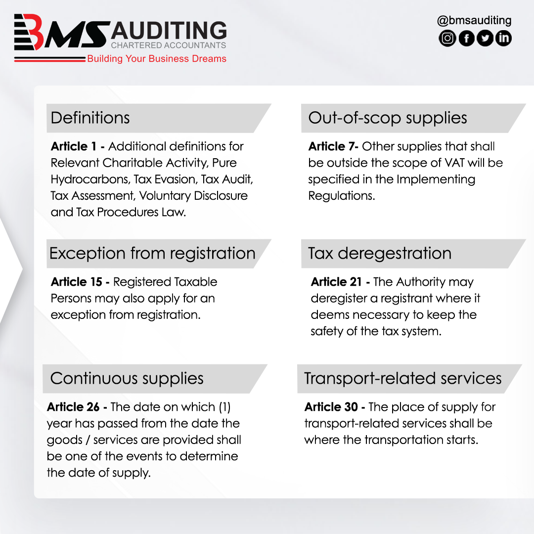 The Amendment Law modifies some provisions of Federal Decree-Law No. 8 of 2017 on VAT, which takes effect on January 1, 2023. There are also changes in certain features to clarify and state the prospective meaning of the content; revise or refine the legislative series of legal conditions.