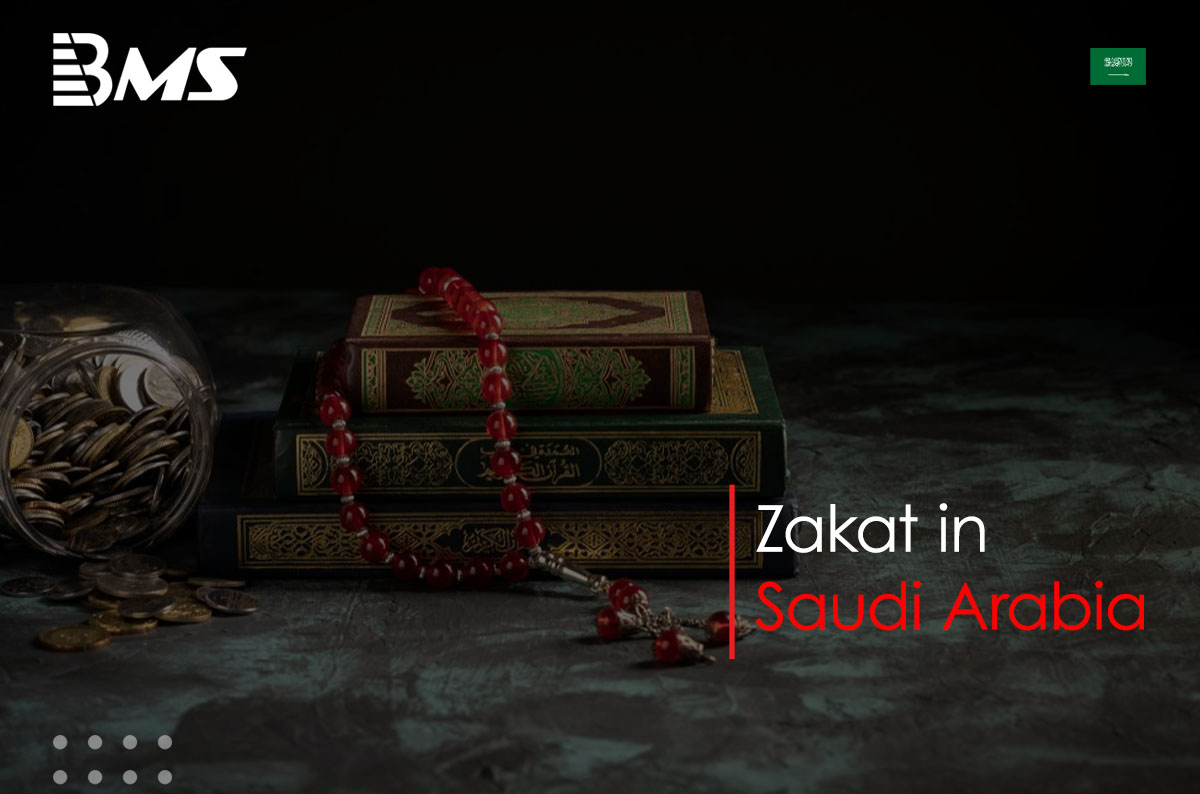 What is Zakat in Saudi Arabia?